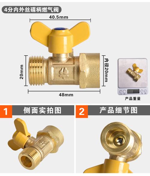 全铜三通煤气阀配件天然气球阀开关活接内外丝阀门4分液化气阀门 三外